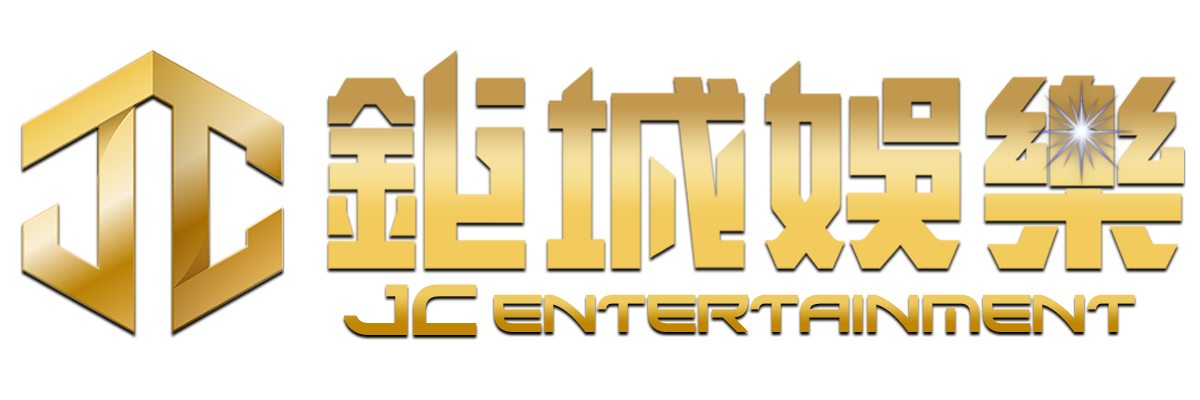 鉅城娛樂城官方網站–世界盃投注網